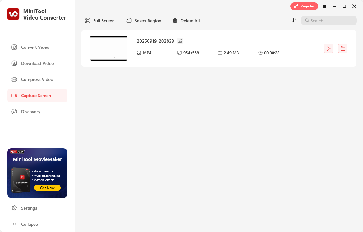 查看已录制桌面视频