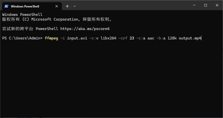 FFmpeg 转换 AVI 为 MP4