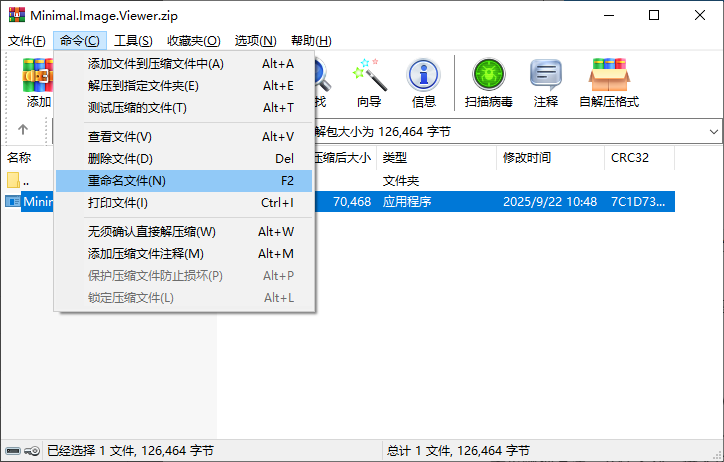 文文文 ポスト・イット® ノート カットキューブ CC-36, 多色アソート