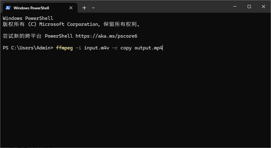 FFmpeg 转换 M4V 视频