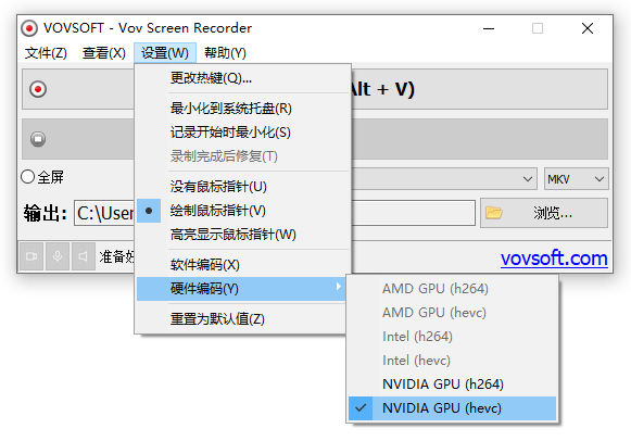 选择英伟达硬件编码