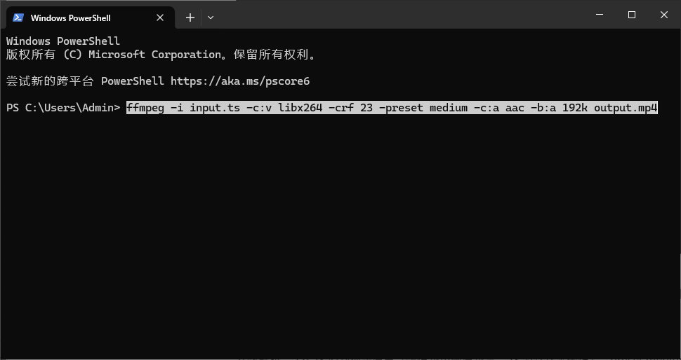 FFmpeg 重新编码 TS 格式为 MP4