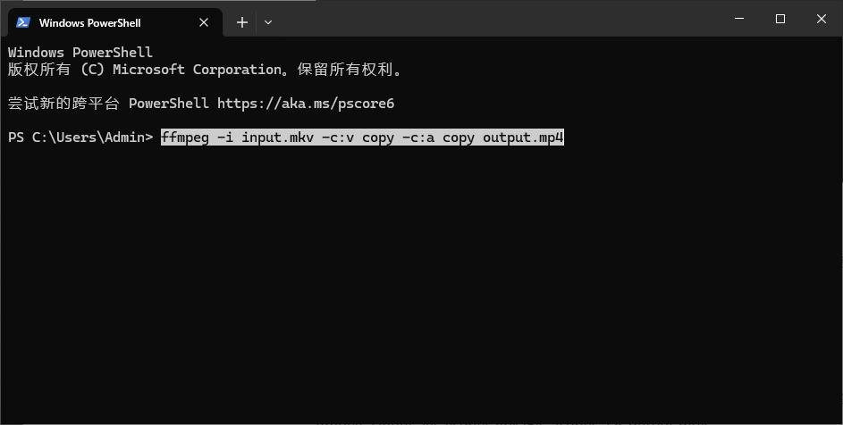 使用 FFmpeg 转换 MKV