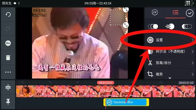 调整位置与大小
