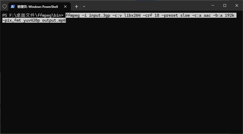 FFmpeg 无损转码 3GP 到 MP4 方法四