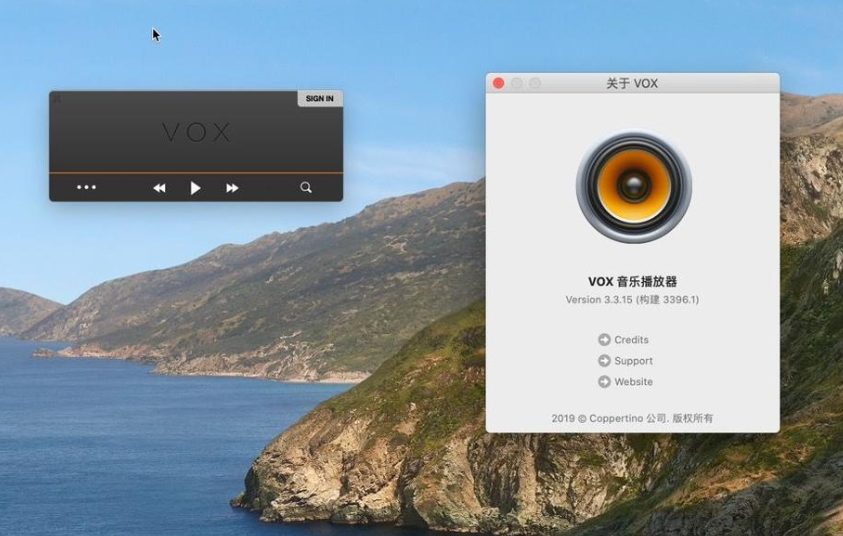 Vox for Mac