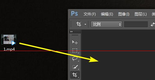 导入 MP4 视频到 Photoshop