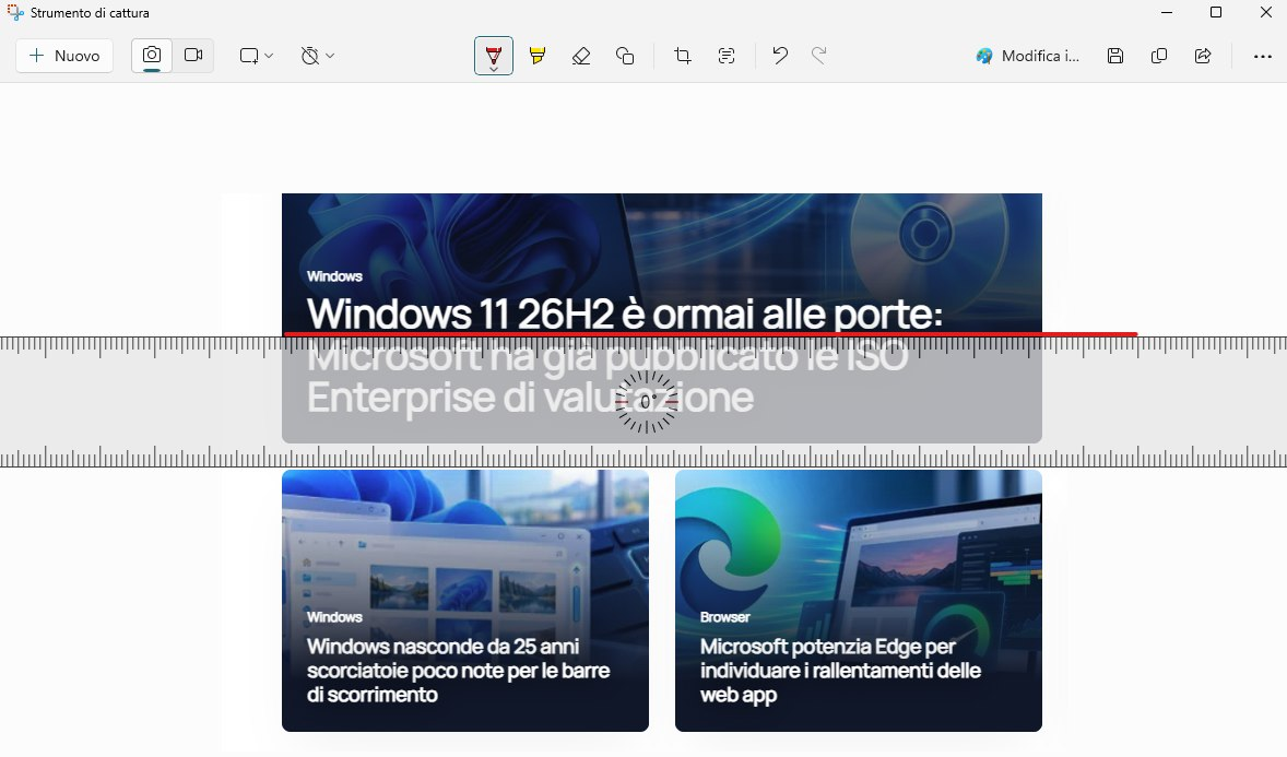 Windows 11 标尺功能