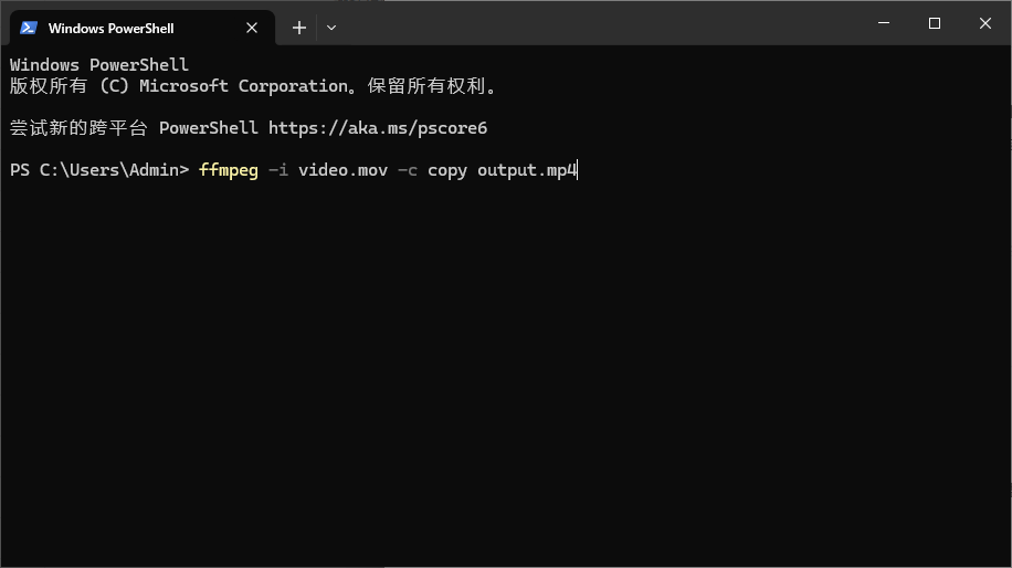 FFmpeg 转换 MOV