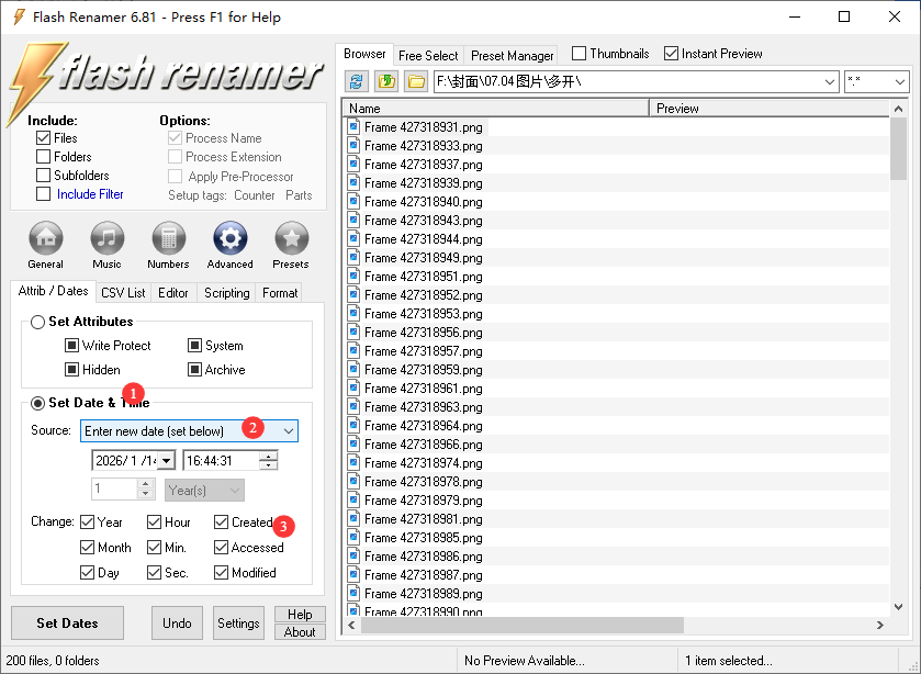 设置日期和时间