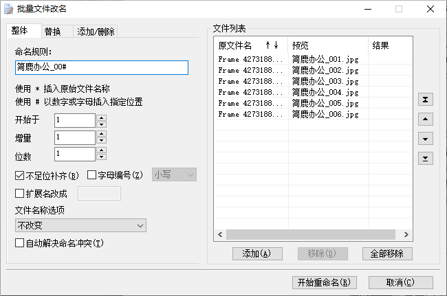 文文文 ウェビックガレージセール | 《W3》2000年 ZX-12R 純正