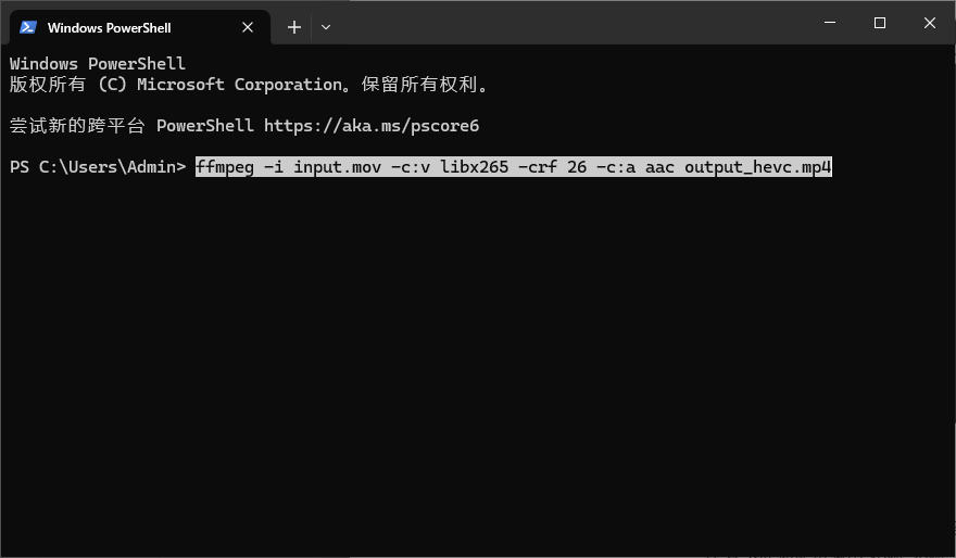 FFmpeg 使用 H.265 压缩 MOV 视频