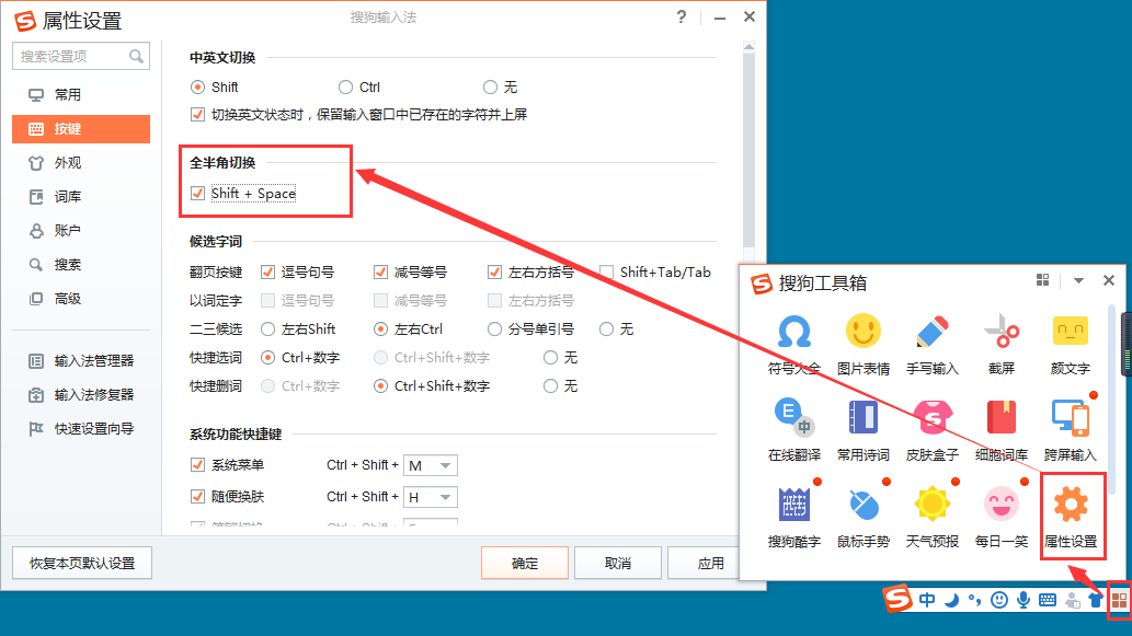 文件名不能包含/:*?怎么办