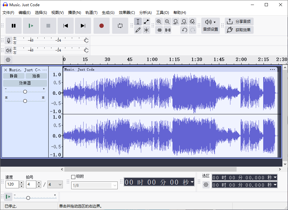 MP3 320 kbps 音频