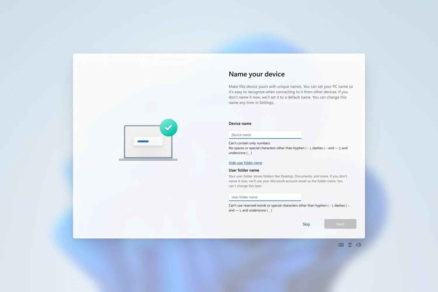 Windows 11 自定义用户名