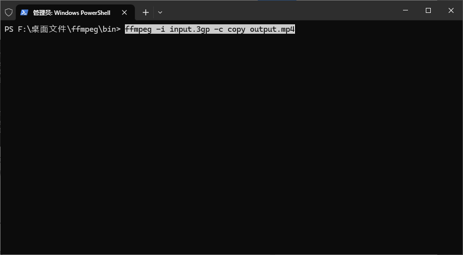 FFmpeg 无损转码 3GP 到 MP4 方法二