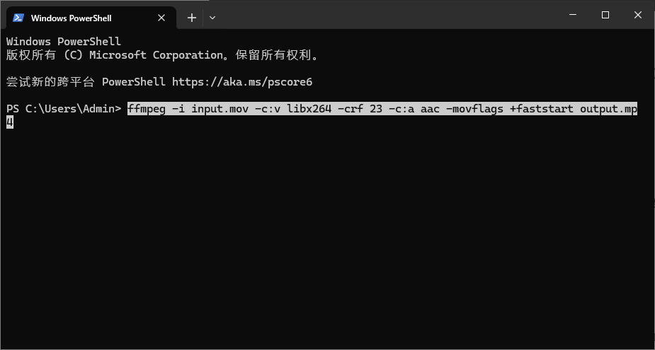 FFmpeg 转换 mov 为 mp4