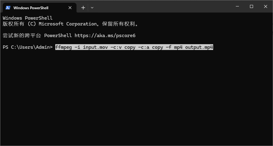FFmpeg 无损封装命令