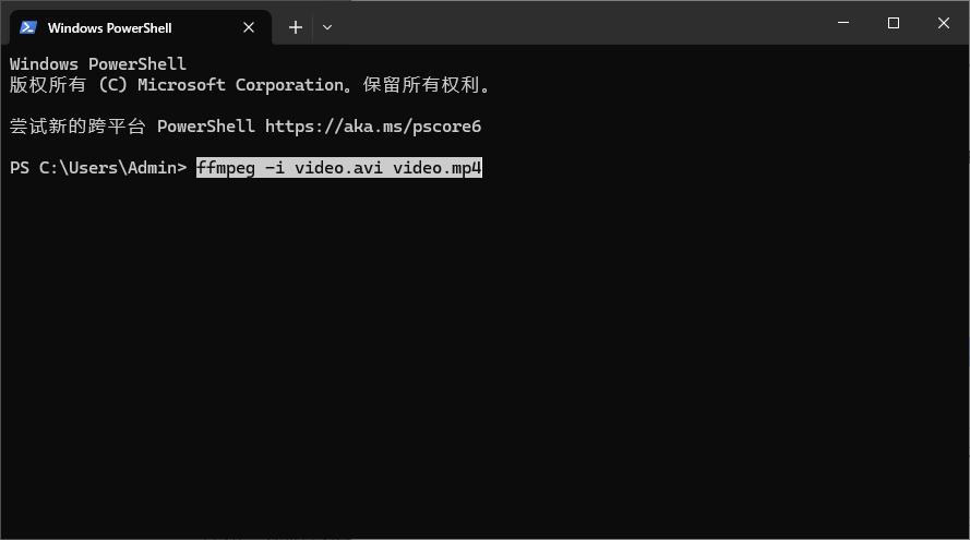 FFmpeg 转换视频命令