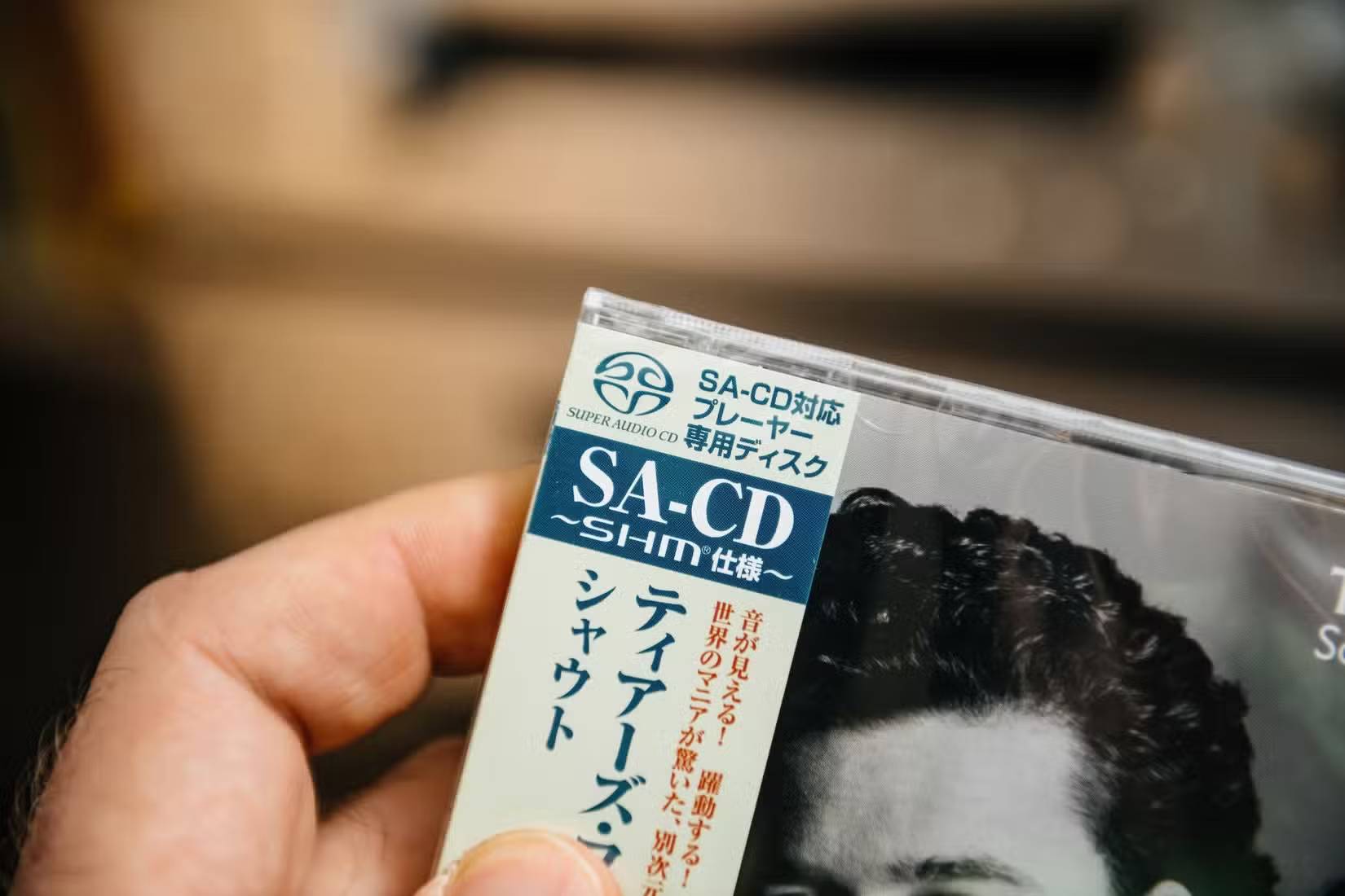 SACD 超级音频 CD