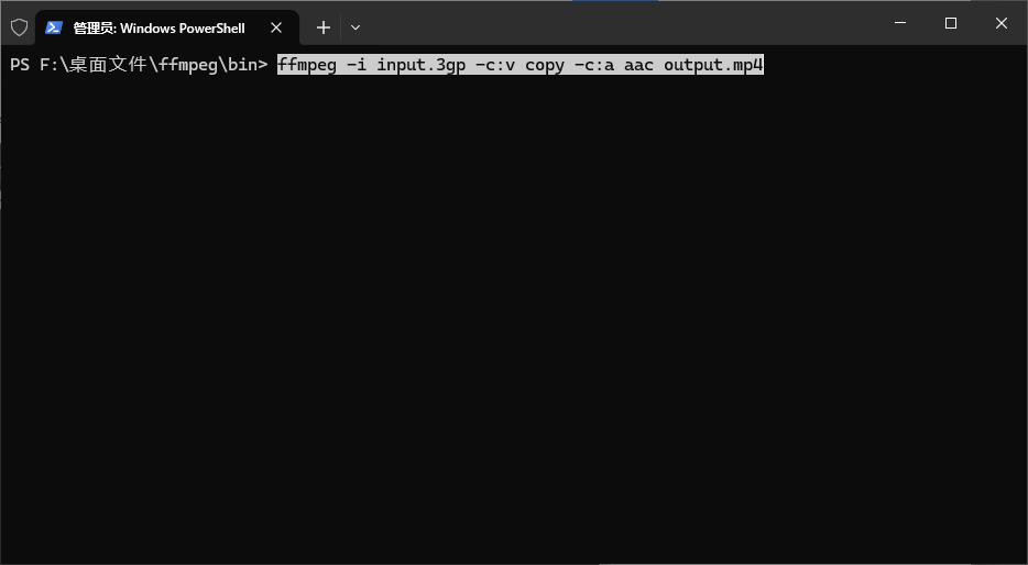 FFmpeg 无损转码 3GP 到 MP4 方法三
