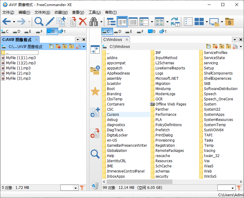 选择想要重命名的文件