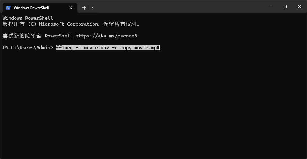 FFmpeg 转换 MKV 为 MP4