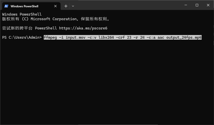 FFmpeg 降低 MOV 视频分辨率