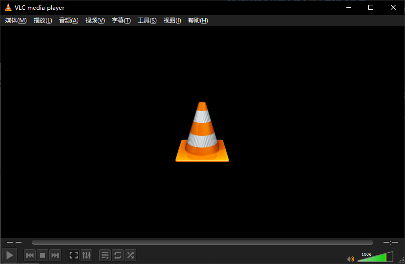 VLC Media Player