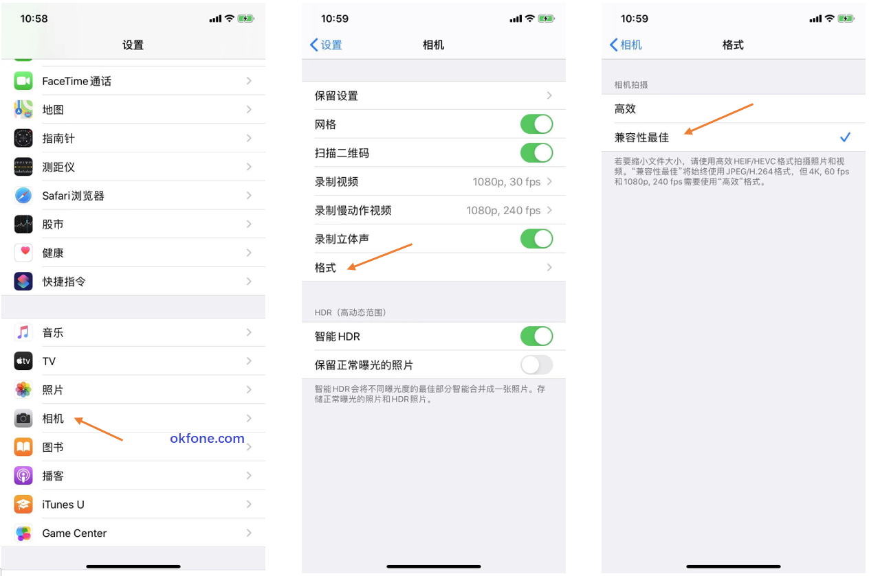 iPhone 拍摄 JPG 图像格式