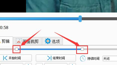 格式工厂如何分割视频