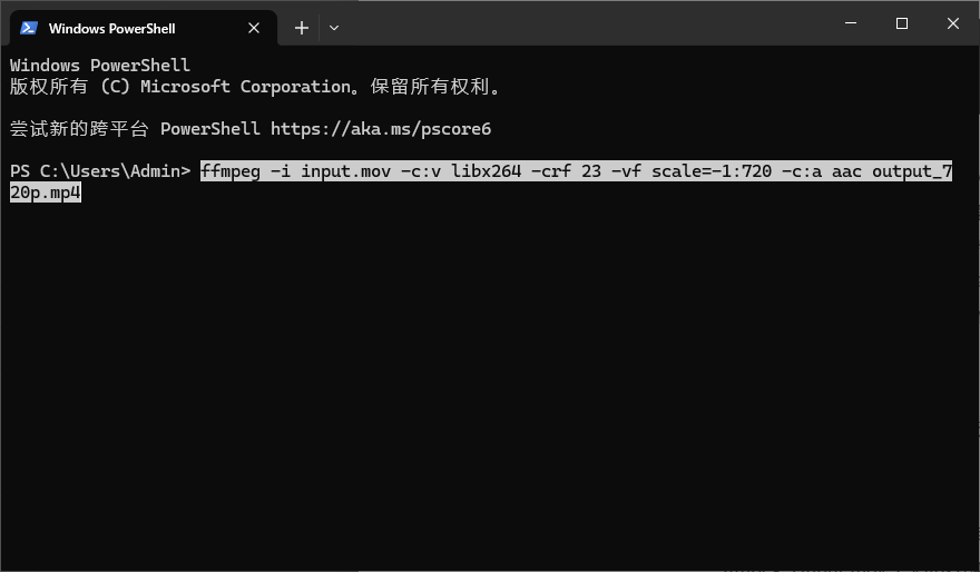 FFmpeg 调整 MOV 视频分辨率