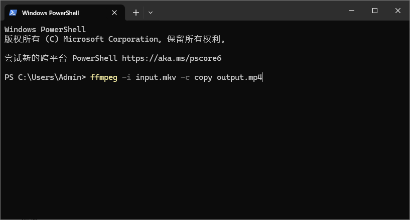 FFmpeg 转换 MKV 视频