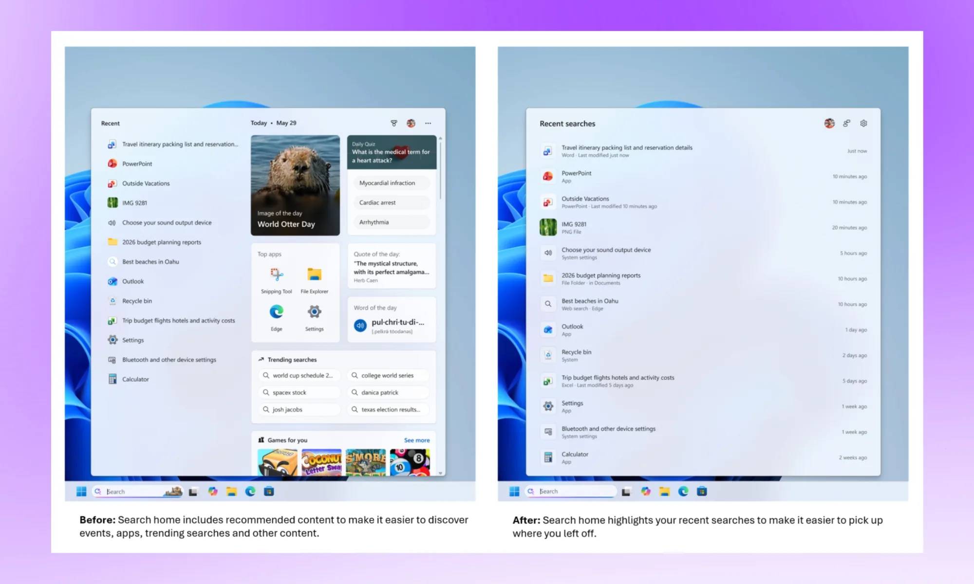 Windows 11 必应搜索功能