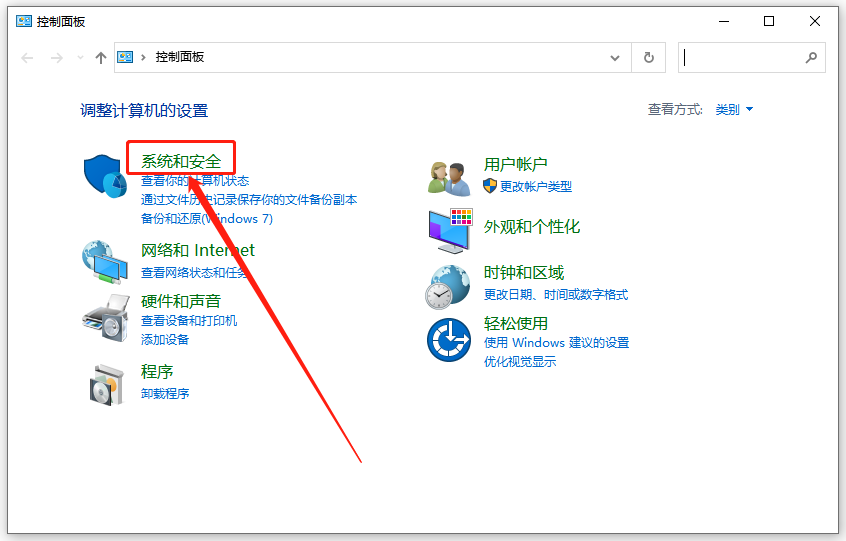 硬盘锁bitlocker怎么解除