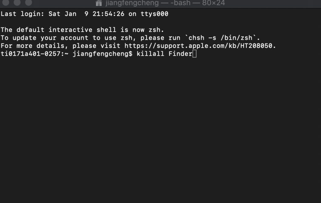 Mac 系统显示隐藏文件命令
