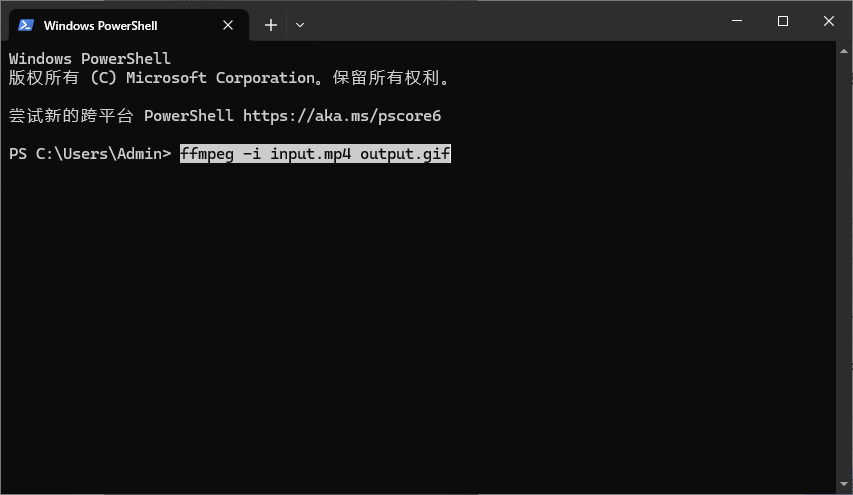 ffmpeg视频转gif