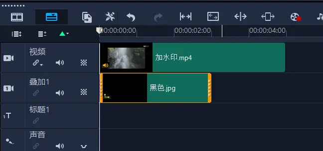 拖放视频叠加轨