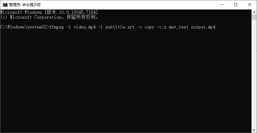 FFmpeg 合并字幕
