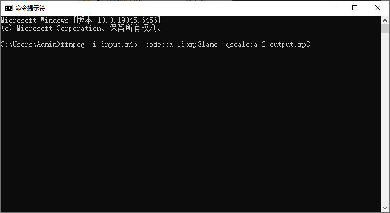 FFmpeg 转换 M4B 音频为 MP3