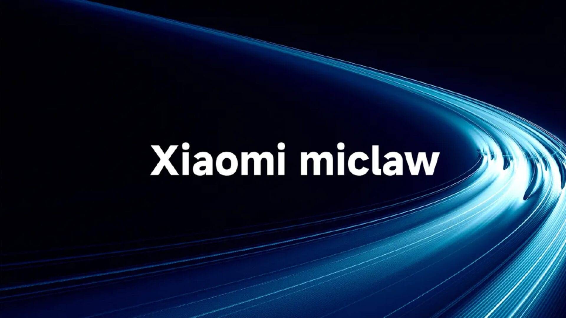 小米 miclaw