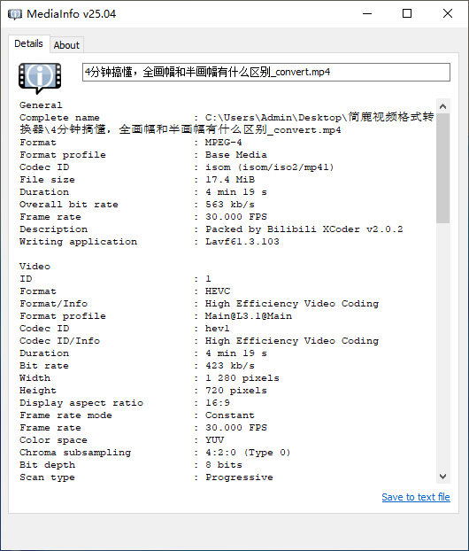 MediaInfo 查看视频详细信息