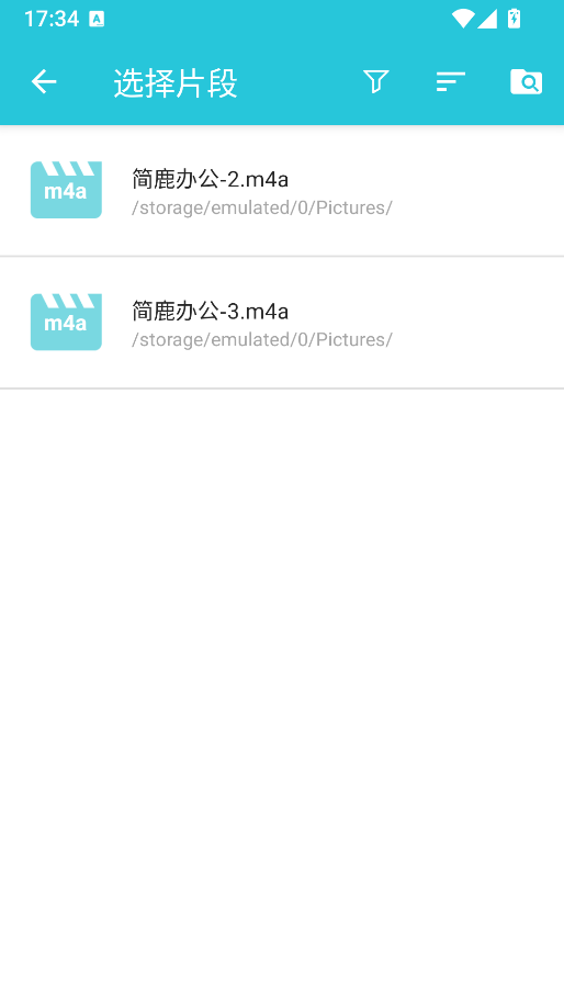 选择 M4A 音频格式