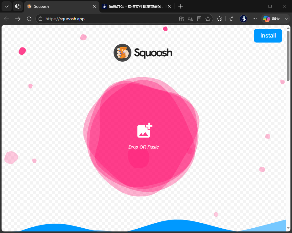 使用 Squoosh 压缩图像文件步骤一
