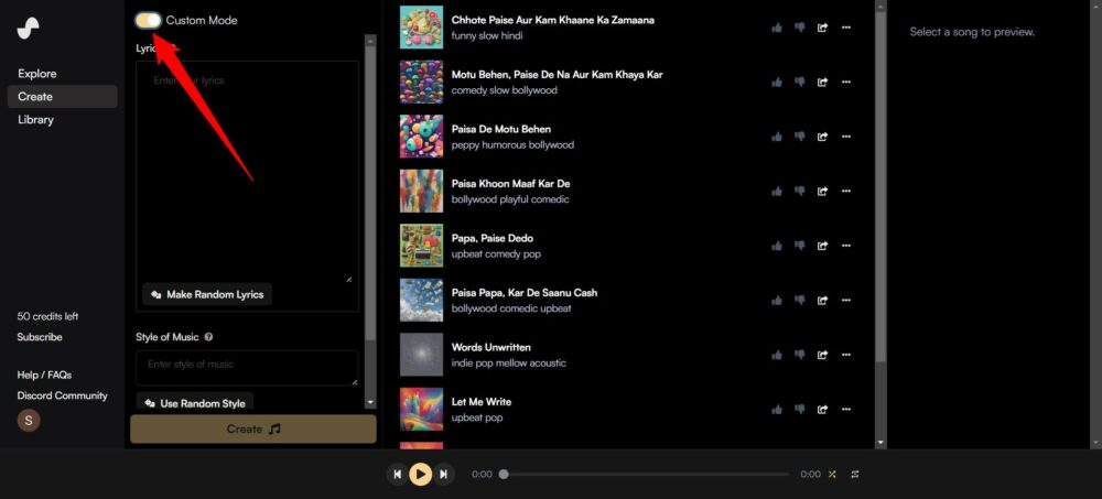 解锁自定义模式