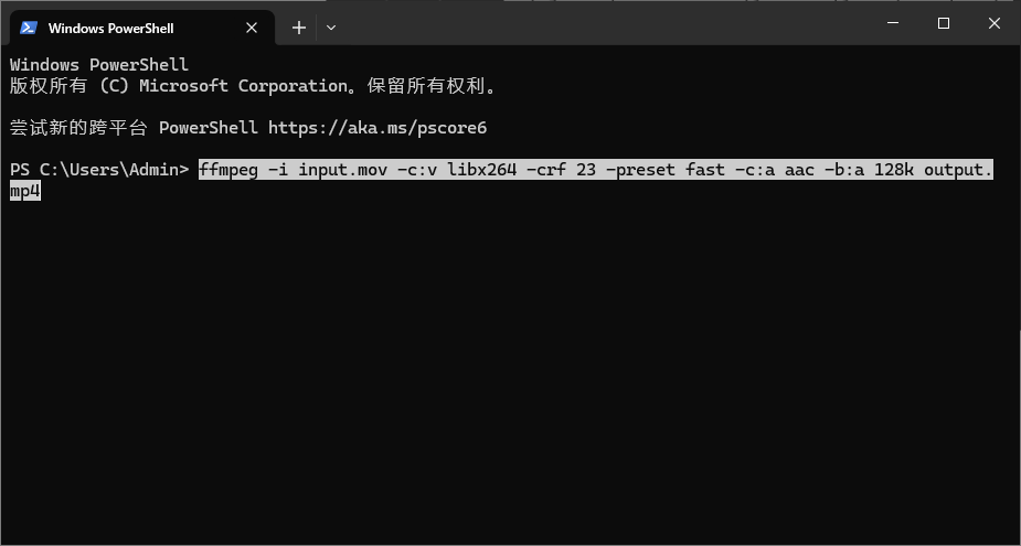FFmpeg 转换 mov 为 mp4