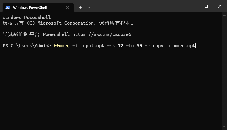 FFmpeg 快速裁剪视频