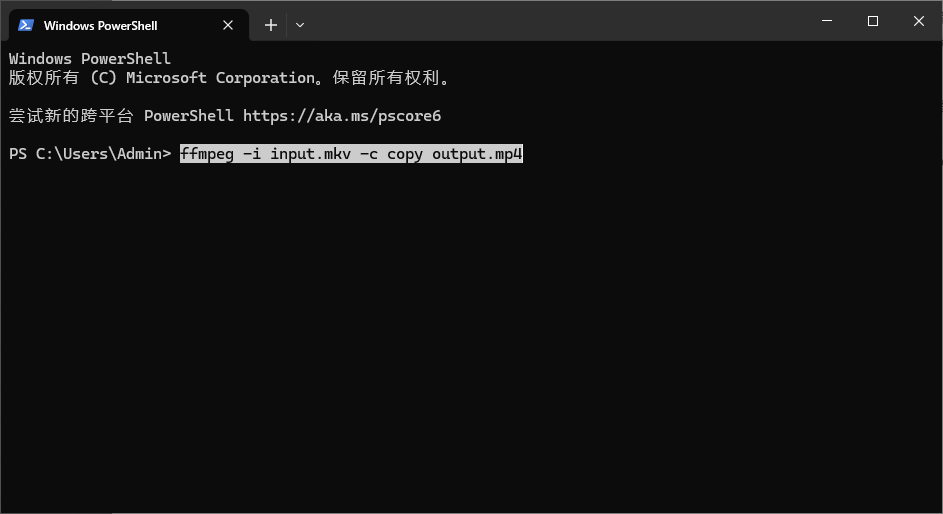 FFmpeg 转 MKV 格式