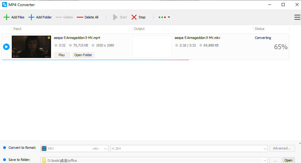 Tomabo MP4 Converter