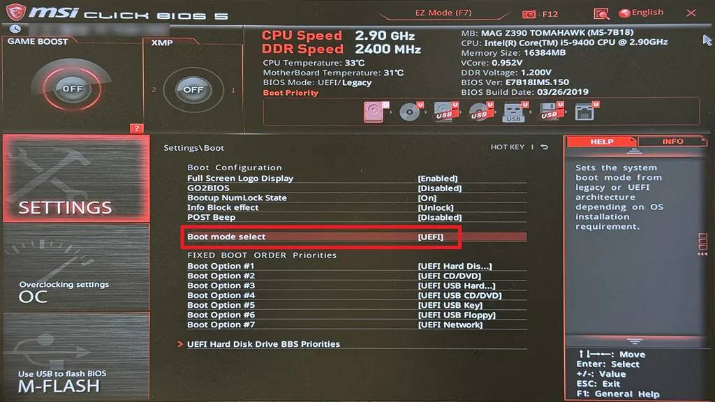 选择 UEFI 或 Legacy 模式